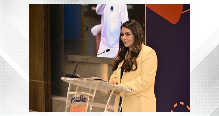 Tamkeen’s Skills Bahrain launches "Career World" to guide students on career paths